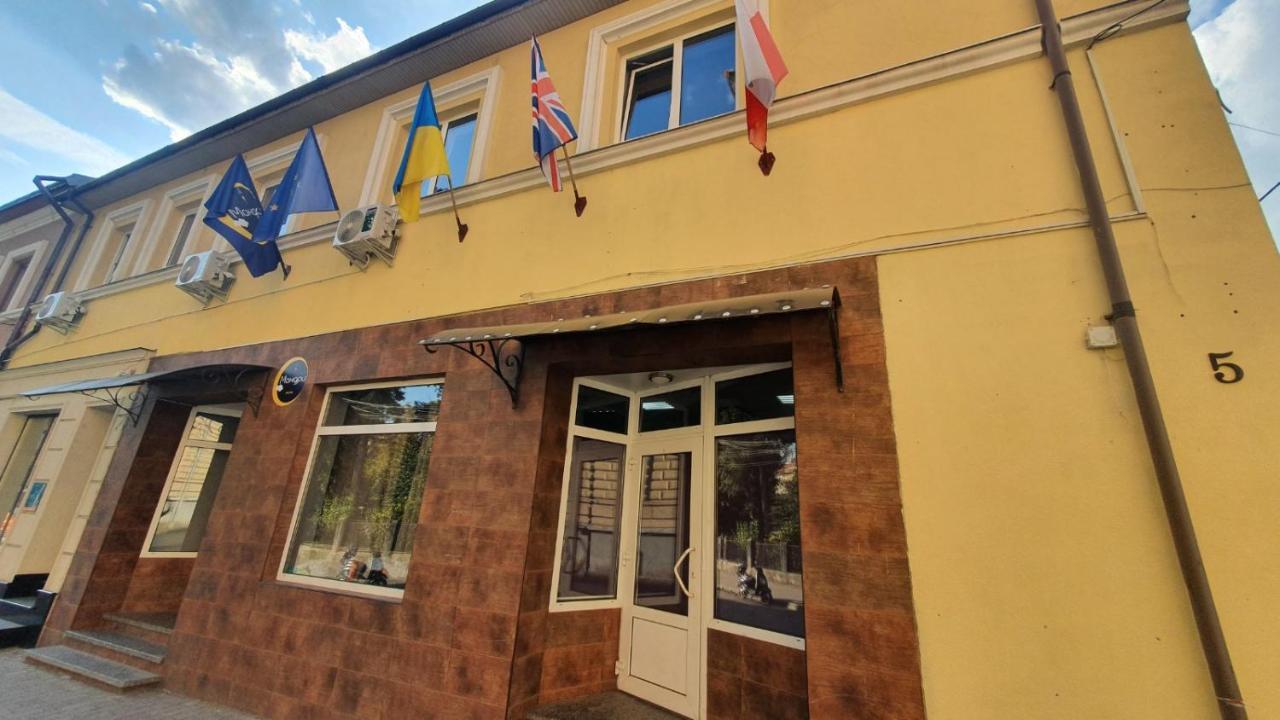 Мандри Хостел Úzhgorod Exterior foto