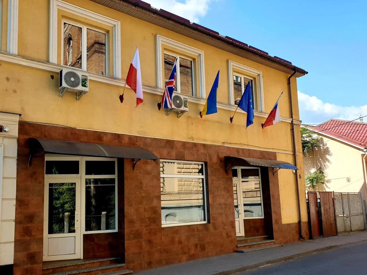 Мандри Хостел Úzhgorod Exterior foto